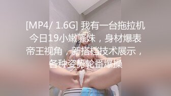 探花新片 沐子在探花_泡良，非常漂亮的小少妇，痴迷高潮时候，近距离偷拍下逼逼，真美又粉，水又多，被插爽了。