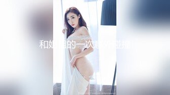 小宝寻花约了两个妹子留下牛仔裙妹子，沙发调情一番穿上透视装，口交摸逼上位骑乘抽插