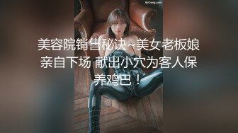 瑟瑟母狗在阴暗角落被疯狂抽插-美女-强推-暴力