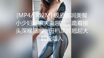 泰州夫妻车库车震