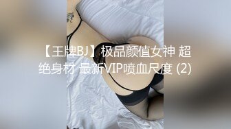 推特流量爆表反差女神御姐「特莱莎LYAINEVAN」大胆私密露脸自拍啪啪口交福利视频_观赏性撸点极高_4