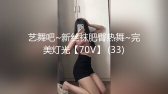 《最新☀核彈☀尤物》超級巨乳女神【老公不在家】11月私拍，新型道具紫薇啪啪，巨乳肥臀無毛一線天饅頭逼，天生極品炮架子～稀缺資源值得收藏 (7)