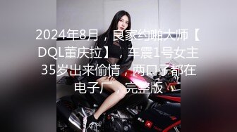 STP15752 看过很多片子的小处男第一次与S级性感身材网红女主播姐姐约会为了破处男之身兴奋的使劲捅到高潮尖叫对白淫荡