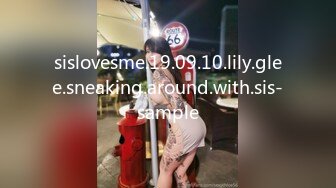 p站极品一线天白虎嫩B【pinkloving】合集【89V】 (52)