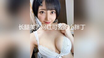 美眉爱洗澡