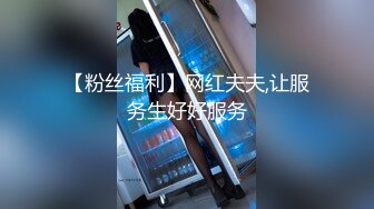 《台湾情侣泄密》台南贫乳妹和男友啪啪视讯被曝光 (2)