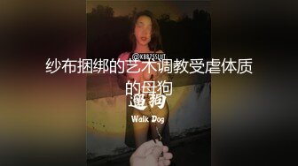 口活不错的保险女