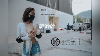 好色女大生 勾引處男同學，不讓我高潮不准停