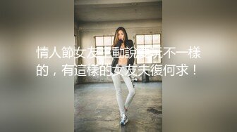 极品推荐 浙江颜值情侣最强喷水【xingnu】3P4P潮喷福利 多人淫乱派对 (8)