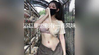 性爱就是重复