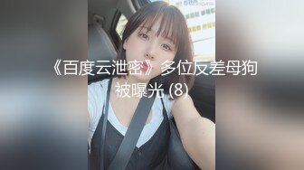 推荐完整版‖鲜肉帅哥约炮泄欲,大鸡巴无套插屄里好舒服,好像加入他们一起嗨