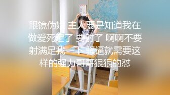 超会口的阿姨少妇露脸