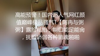 刚刚开始还不拍干爽了就不管了