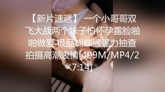 麻豆传媒 红斯灯影像 巨乳人妻淫战骚尻小三 【孟若羽】