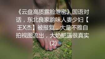 性感漂亮的纹身美女和男友激情爱爱 粉嫩逼逼被抽插高潮