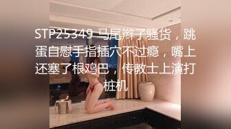 女神泄密！演员、模特于一身极品高颜女神【王馨瑶】万元福利全集，浴缸全裸露逼露屁眼抹油超大尺度 (15)