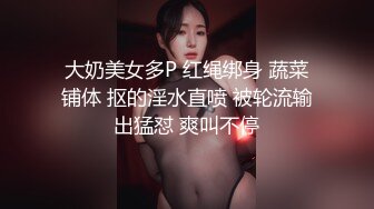 -良家反差老师穿jk被多人玩弄啦！人前人后两个样！Chinesehomemad_16614996923050357