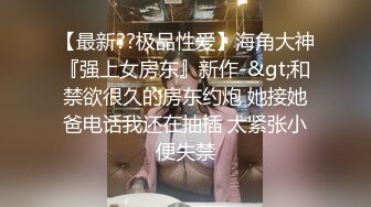 男爵全国探花约了个颜值不错牛仔裤妹子啪啪，舔奶调情穿黑丝口交上位骑乘猛操