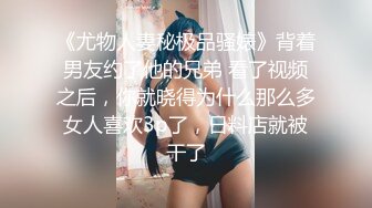 [MP4/145MB]百度云泄密流出情侣自拍喜欢让女友口爆的包皮小哥深喉射妹子嘴里