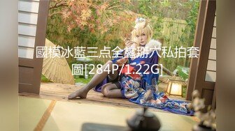 2024.3.3，【利哥探花】，打桩机实力强悍，干得太久外围女神累了，边玩手机边被后入，依然水汪汪