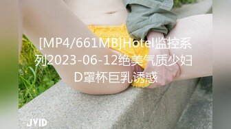 4K气质美女小内内如此可爱