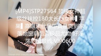 [MP4]蜜桃影像传媒 PMC-092 强欲寡母 偷上亲儿止痒 李蓉蓉