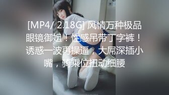 kcf9.com-小仙女姐姐优雅汉服莲生万物 全程lo鞋站立后入小骚穴 平时乖巧的小妹妹，调教起来也是条小母狗1