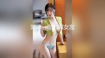 宾馆操漂亮红衣美女