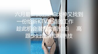 对话淫荡，嗲声嗲气极品身材网红反差婊【涵玲】收费露脸私拍，各种情趣制服性爱能玩的都玩了，呻吟声让人受不了【下】 (1)