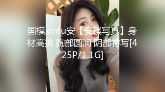 【OnlyFans】逃亡JJ爱KK，狂干群P，大型淫乱场面，两人真实夫妻，女的身材超级棒，群p的场面太过震撼 87