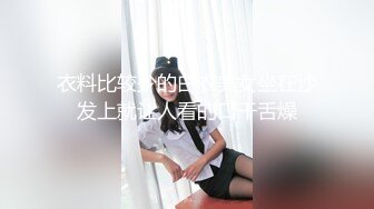 【自录】 露脸萌妹【粉嫩嫩少女】揉奶骚舞洗澡尿尿，道具自慰白浆泛滥【40V】  (28)