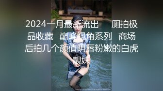 小奶少妇干劲十足