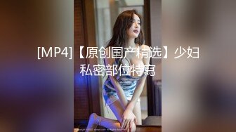 玥儿玥 性感红色情趣服饰搭配性感诱人原色丝袜 妩媚姿态淋漓呈现[63P/574M]