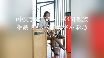 国产AV 星空无限传媒 XKCCAV8043 性闻联播4 蒋佑怡 夜夜