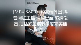 微胖小少女口交