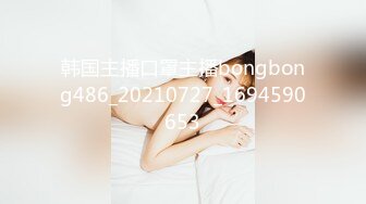 抗拒者系列之美早子