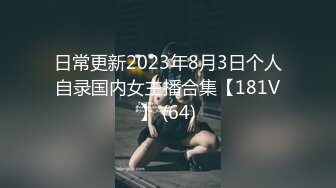 [MP4/202MB]2022-12-30酒店偷拍小哥宵夜灌醉少妇女同事捡尸酒店开房啪啪