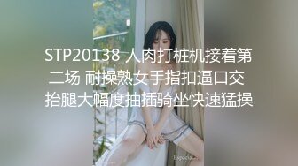 东莞探花找了一个高颜值苗条大长腿的妹子啪啪