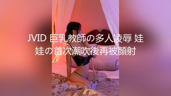 [MP4]麻豆传媒-与表妹同居的日子淫乱饥渴激情爆射-韩宝儿