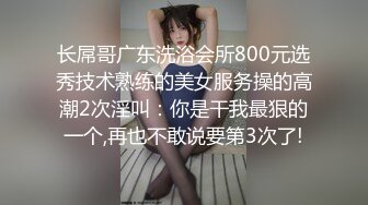 美臀少妇抓着头发操