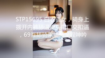 ★☆【欢迎来到绿奴世界❤️自剪绿帽淫妻小故事甄选】★☆绿奴娇妻系列之和健身教练偷情的老婆被猛烈中出内射 高清720P原版