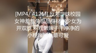 兔子先生之情侣性爱挑战赛 接送巨乳气质美女