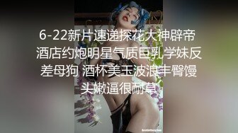 老婆一边给单男口一边被另一个单男干-成都-露出