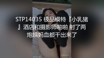 [MP4/0.99G]2024-5-7酒店实录 粉裙学姐与学弟在酒店中的慵懒下午时光