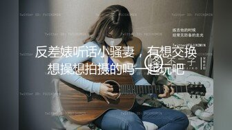 漂亮大奶淫妻 被单男无套操了逼不过瘾 还奉献了菊花 不知是爽叫还是惨叫 绿帽在旁边无动于衷只顾拍摄 内射