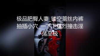 公园女厕针孔偸拍多位美女小姐姐方便，先拍露脸全身在正面拍下面，过眼瘾 (2)