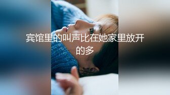 八块腹肌与小胡子男友岚(下) 