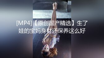 醉酒女神超级反差，全程骚话吸舔精液