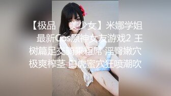 真是个体力活儿 调教的很不错 特写粉穴 黑丝渔网 诱惑无限 [236P+1V/1.1G]