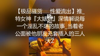 【快手网红】50万粉丝·钢丝儿·土豪粉丝私下自拍日常视频